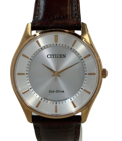 CITIZEN 腕時計 エコドライブ ソーラー シルバー E031-S103738 メンズ シチズン