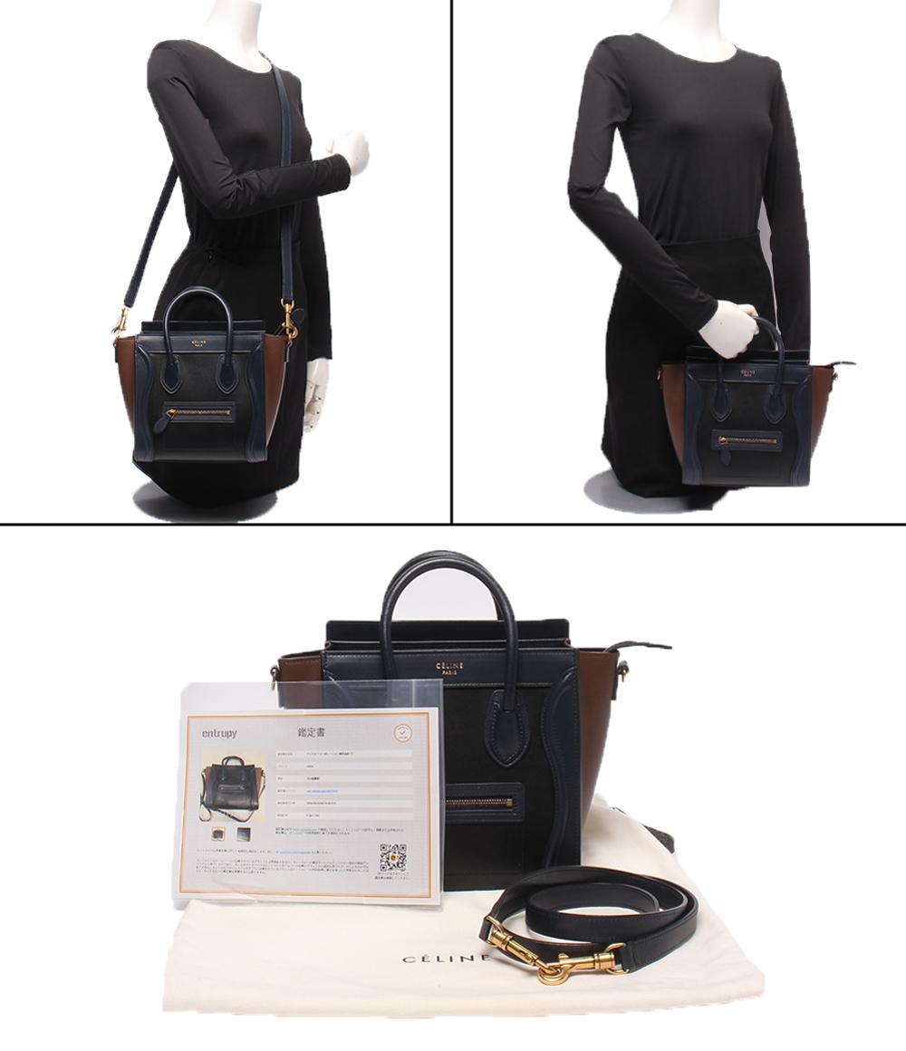 CELINE 2wayハンドバッグ ショルダーバッグ 斜め掛け ナノショッパー ラゲージ レディース セリーヌ