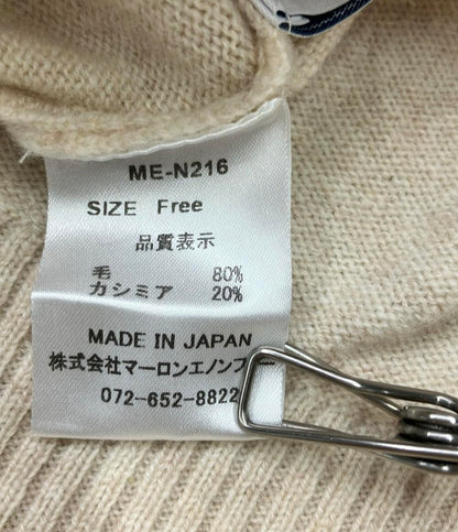 マーロンエノンフィ 長袖ニット カシミヤ混タートルネックリボンニット レディース SIZE Free (M) MARONENONFEE