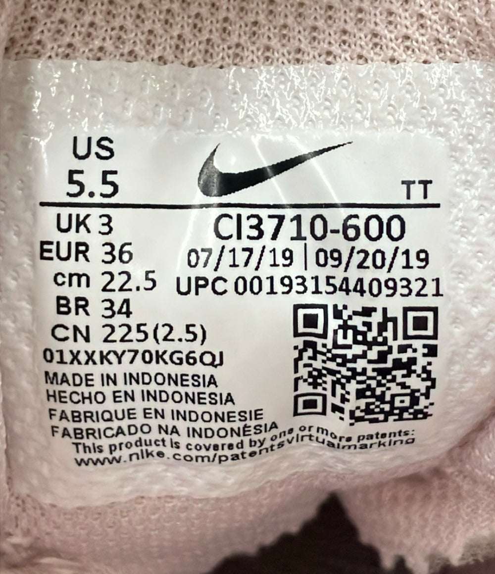 NIKE ローカットスニーカー ウィメンズ エア マックス95 CI3710-600 レディース SIZE 22.5 ナイキ