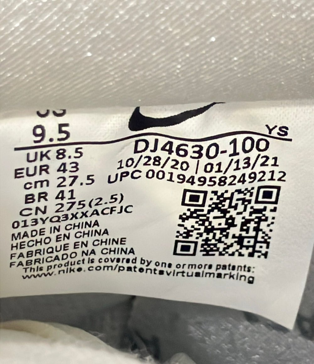 美品 NIKE ローカットスニーカー エアフォース1 ロー '07 LV8 DJ4630-100 メンズ SIZE 27.5 ナイキ