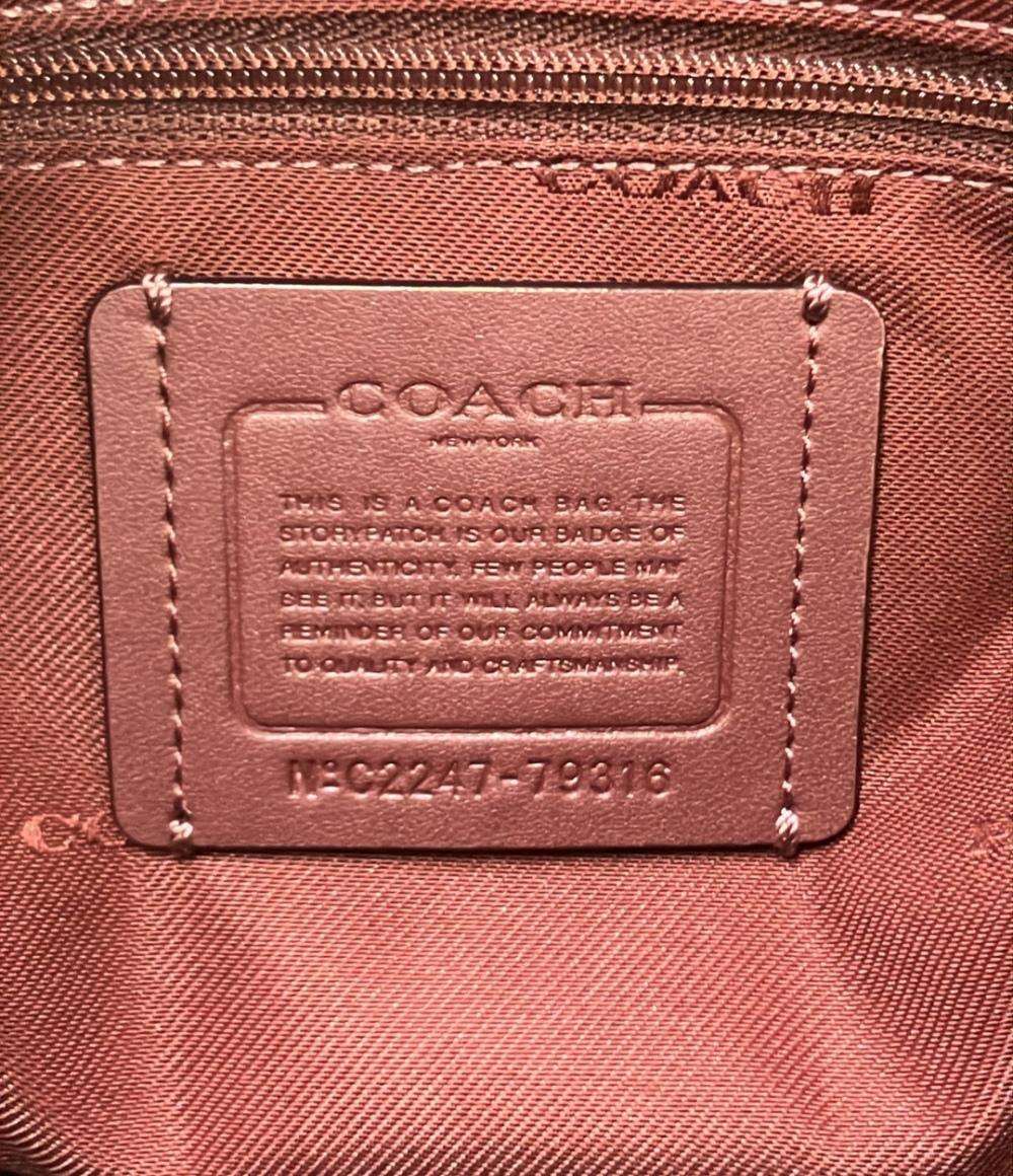 美品 COACH ハンドバッグ ショルダーバッグ 2WAY 斜め掛け レザー 79316 レディース コーチ