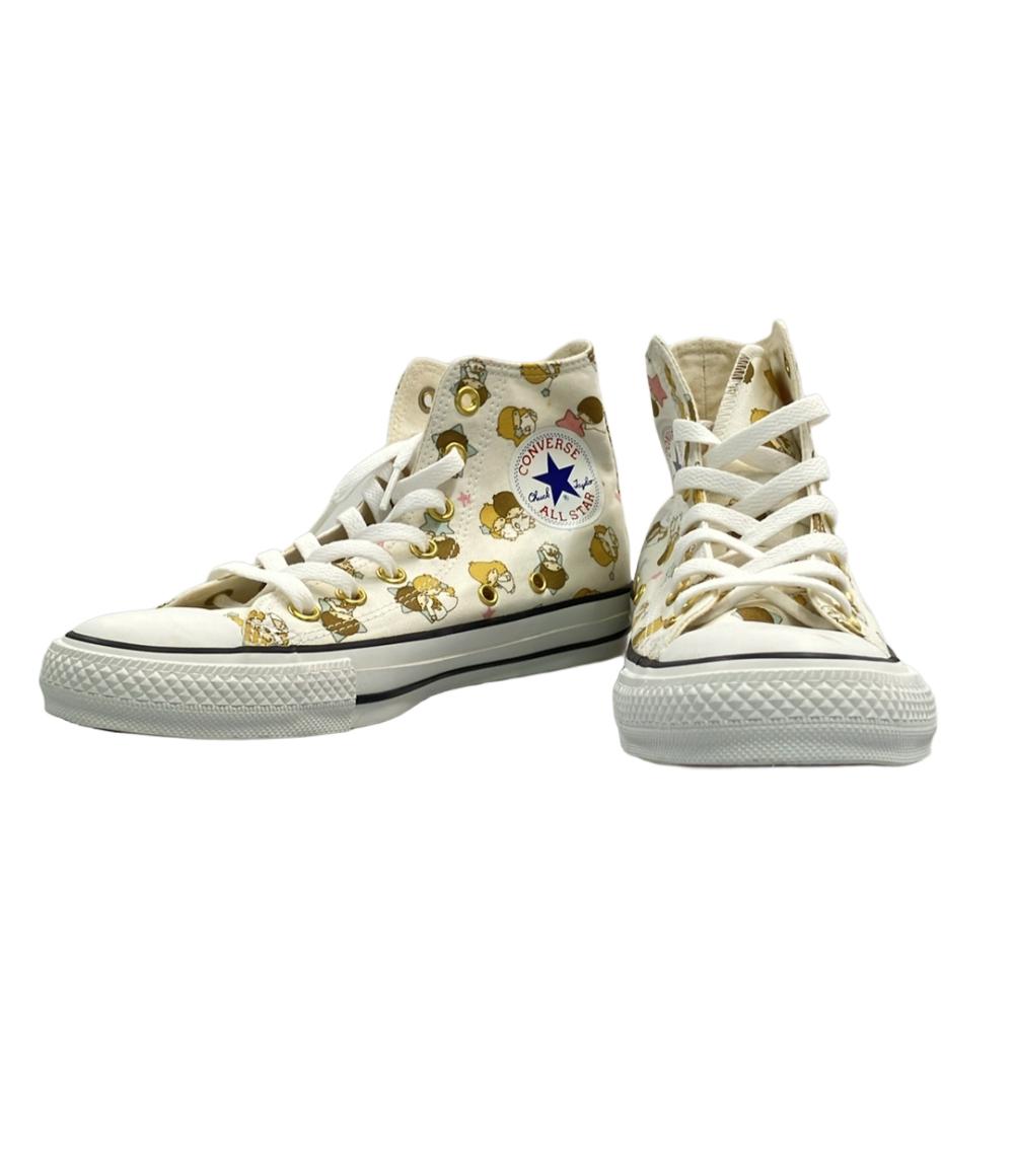 コンバース ハイカットスニーカー × キキ＆ララ リトル ツイン スター ALL STAR 5CJ665 レディース SIZE 24.5 (L) CONVERSE