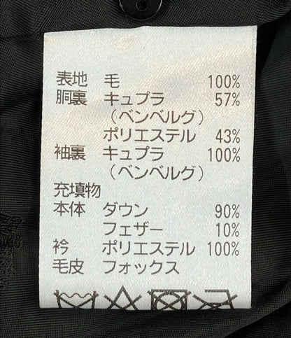 Aquascutum フォックスファー付き ダウンコート レディース SIZE 13 (XL) アクアスキュータム