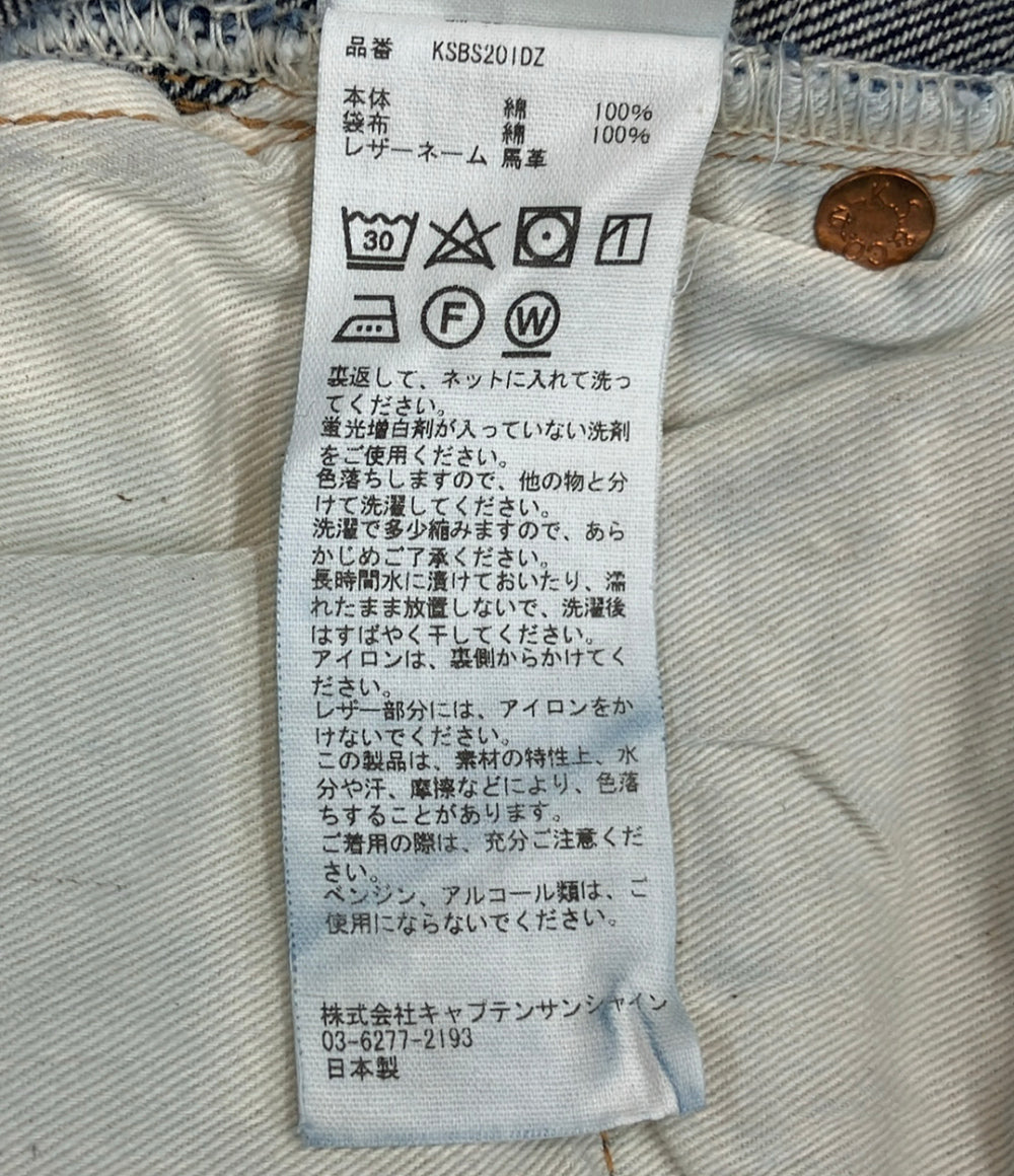KAPTAIN SUNSHINE デニムパンツ ボタンフライ KSBS20IDZ メンズ SIZE 32 (L) キャプテンサンシャイン