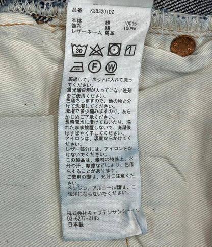 KAPTAIN SUNSHINE デニムパンツ ボタンフライ KSBS20IDZ メンズ SIZE 32 (L) キャプテンサンシャイン
