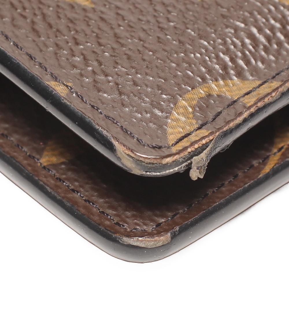 LOUIS VUITTON 長財布 ポルトフォイユ ブラザ モノグラム マカサー M69410 メンズ ルイ・ヴィトン