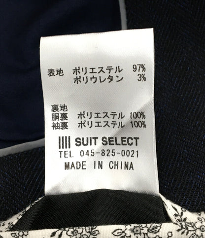 美品 スーツジャケット      メンズ SIZE 1 (M) SUIT SELECT