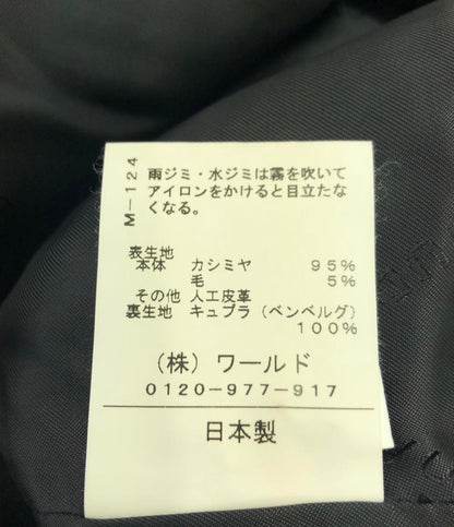 アジューダ チェスターコート レディース SIZE 40 (M) AJUDA