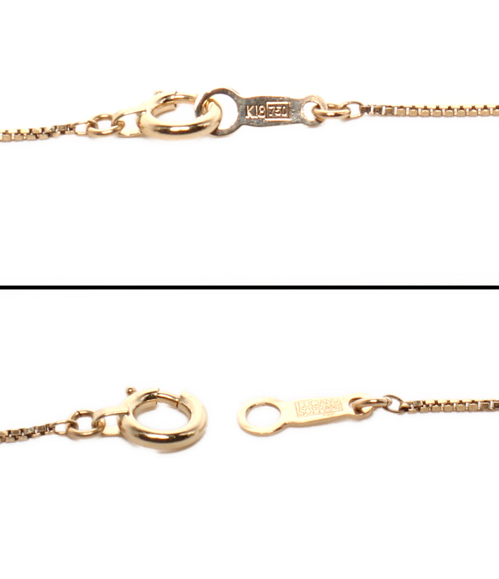 美品 LUCIANO SOPRANI ネックレス リング 指輪 K18 アメジスト 2点セット レディース ルチアーノソプラーニ