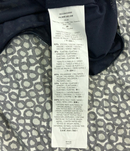 MAX MARA 長袖 ワンピース 162104410000 レディース SIZE 38 (S) マックスマーラ