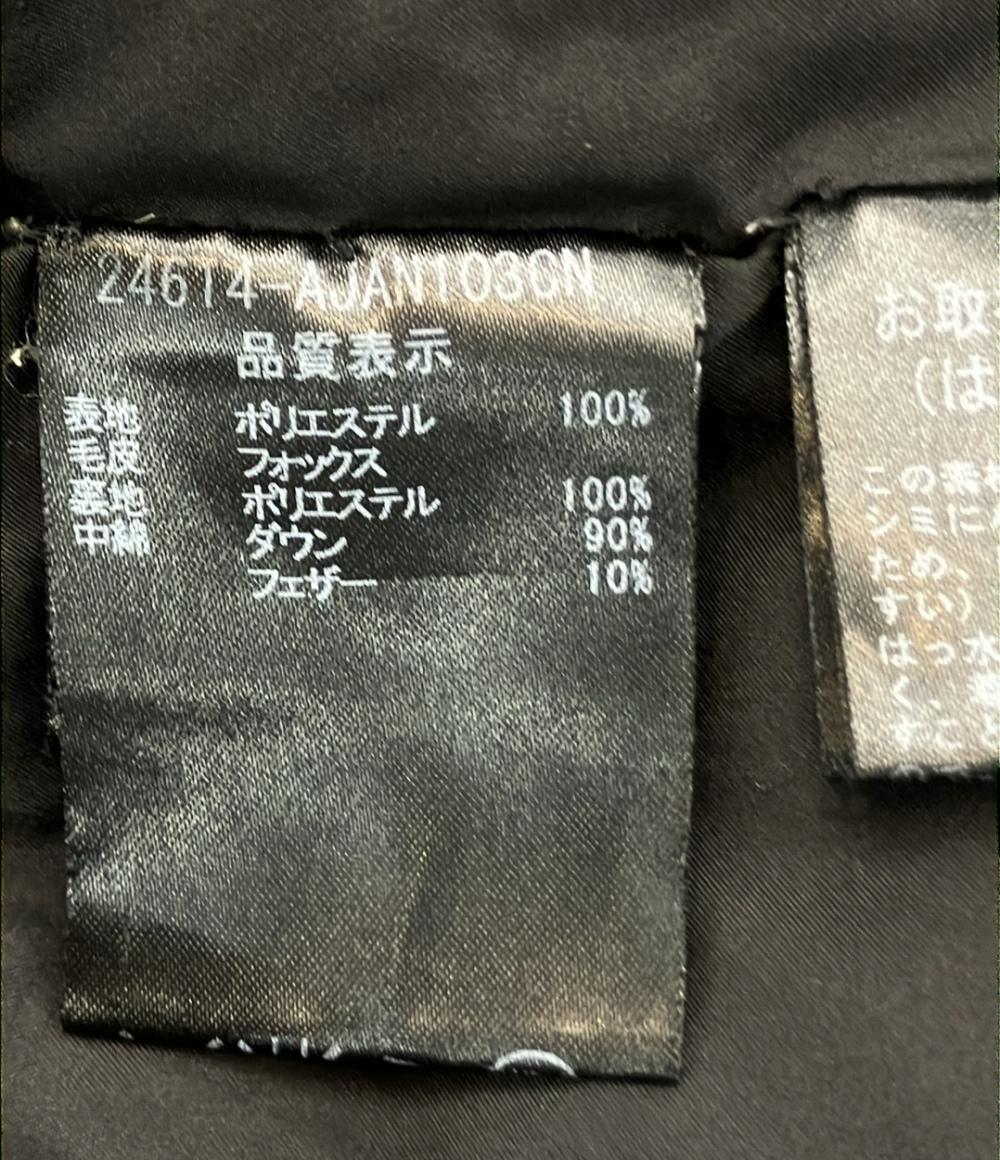 FOXEY ダウンジャケット ミセス＆エレガンス 24614-AJAN103CN レディース SIZE 40 (L) フォクシー