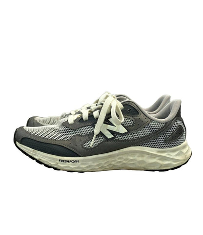 NEW BALANCE ローカットスニーカー MARISTG4 メンズ SIZE 27.0 (L) ニューバランス