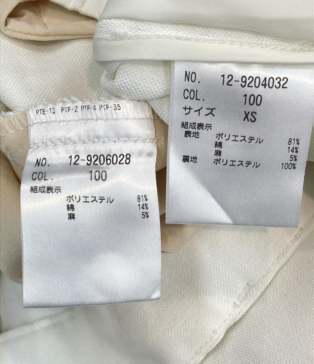 美品 プラステ セットアップスーツ レディース SIZE XS (XS) PLST