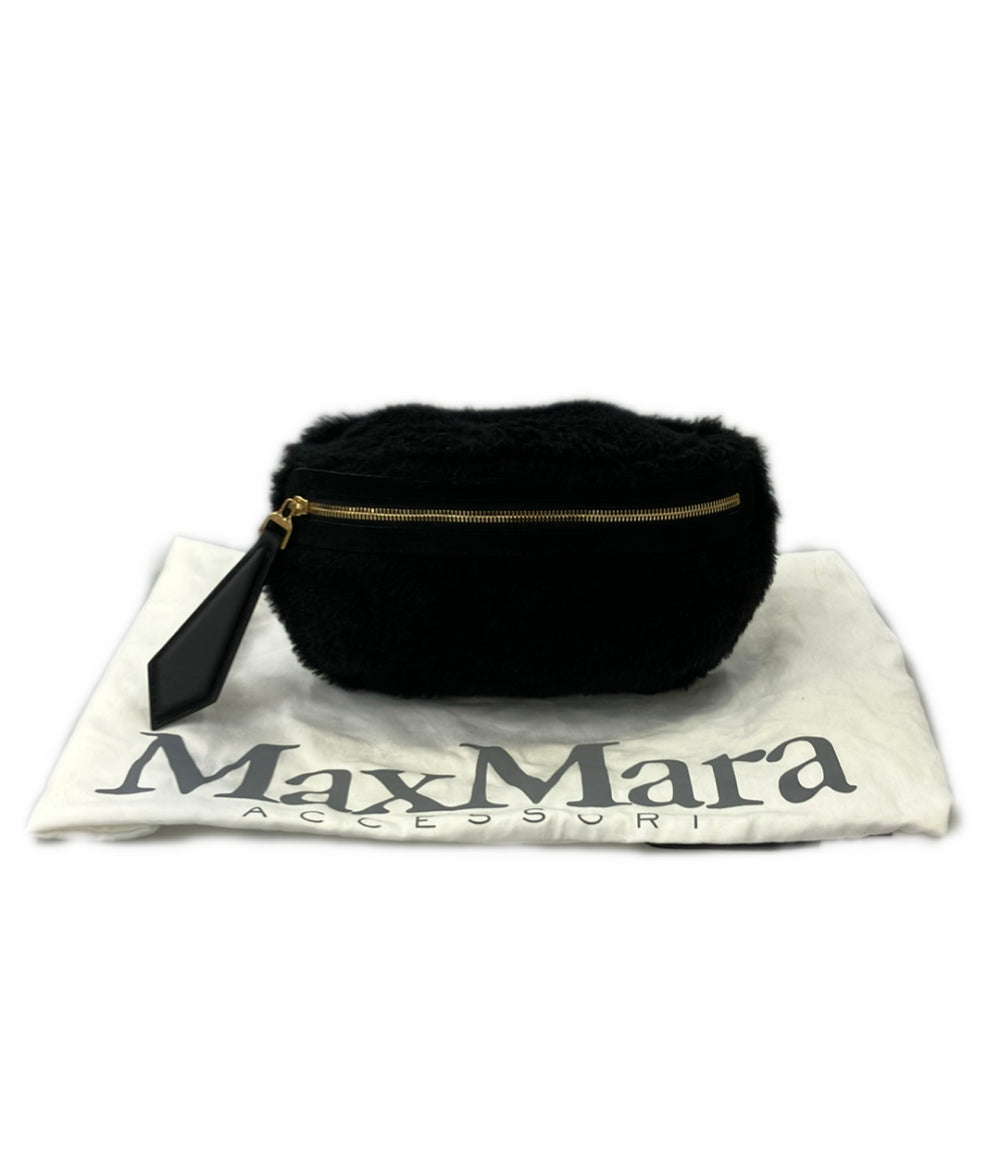 美品 MAX MARA ウエストバッグ ボディバッグ ボア レディース マックスマーラ