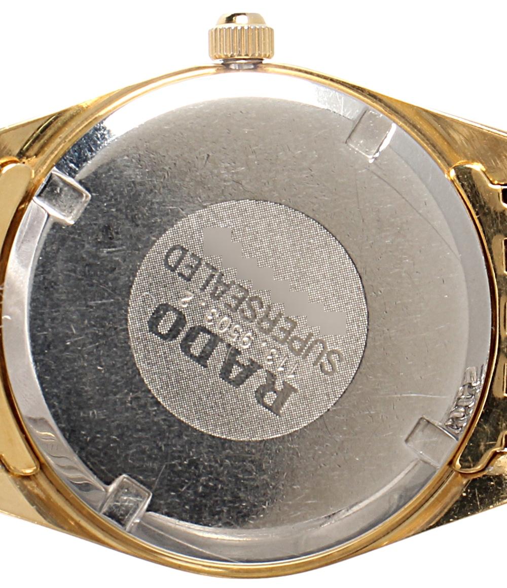 RADO 腕時計 クオーツ シルバー 113.9503.2 メンズ ラドー