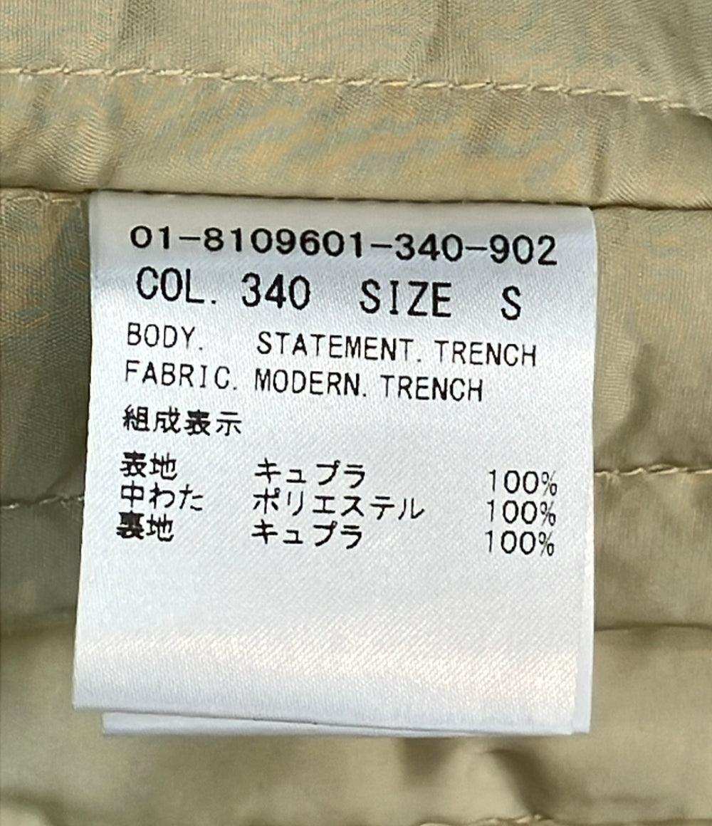 theory トレンチコート ライナー付き レディース SIZE S セオリー