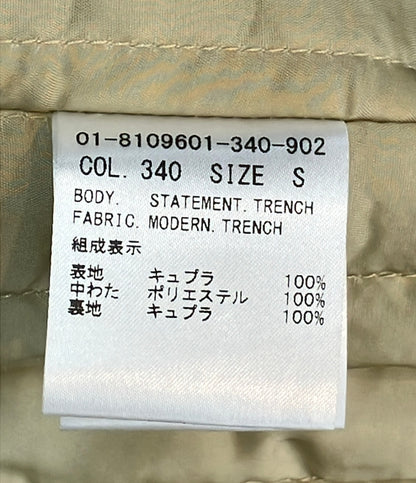 theory トレンチコート ライナー付き レディース SIZE S セオリー