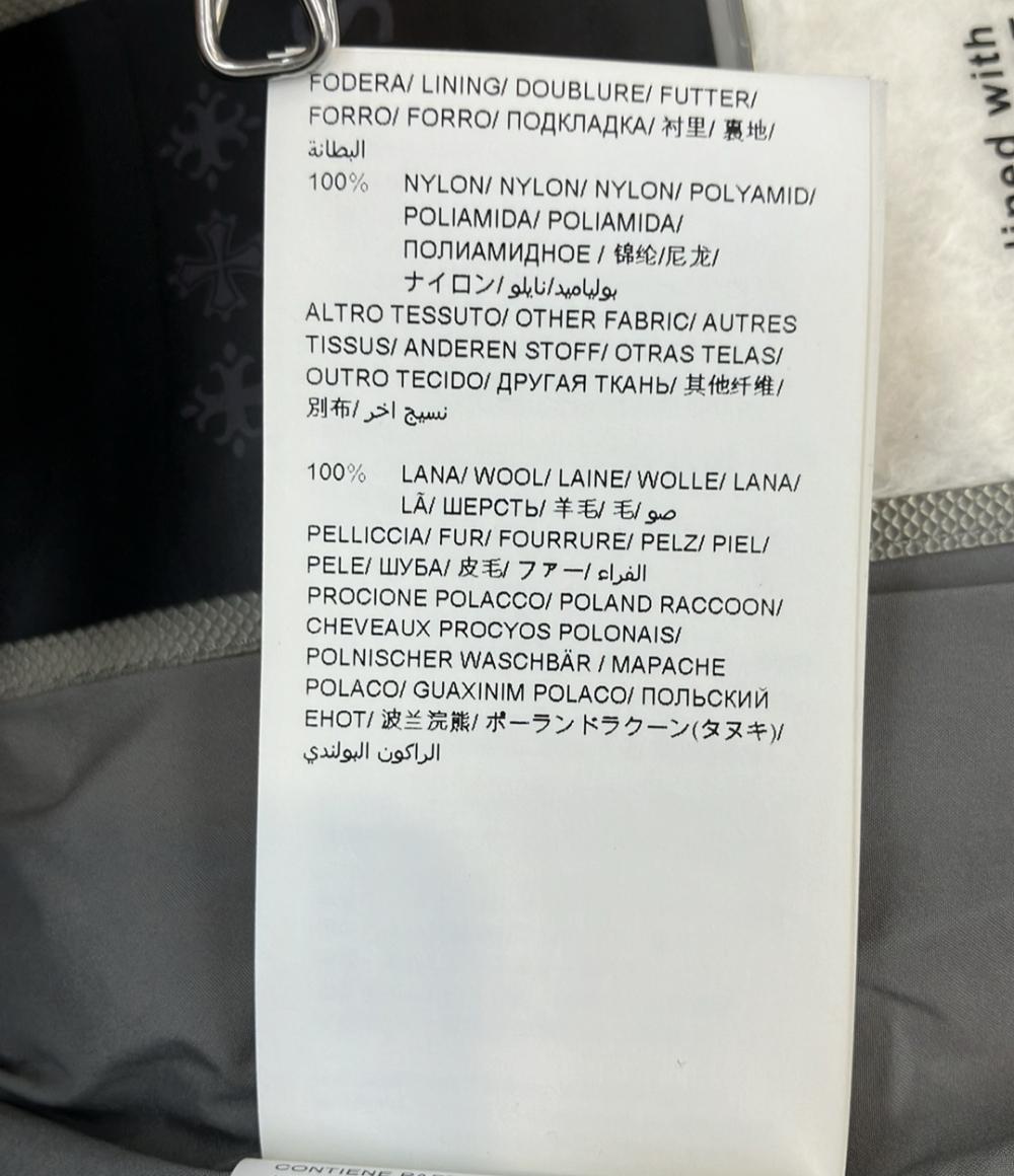 タトラス ダウンジャケット レディース SIZE 02 (M) TATRAS