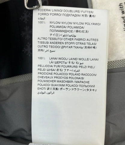 タトラス ダウンジャケット レディース SIZE 02 (M) TATRAS