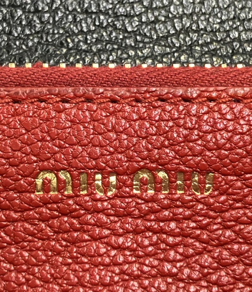 MIUMIU 三つ折り長財布 ラブレター レディース ミュウミュウ – Rehello