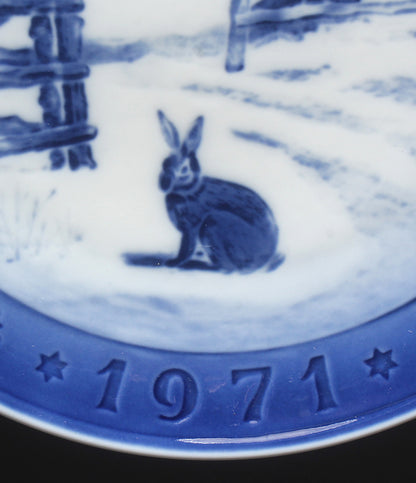 美品 Royal Copenhagen イヤープレート 飾り皿 18cm 1971 ロイヤルコペンハーゲン