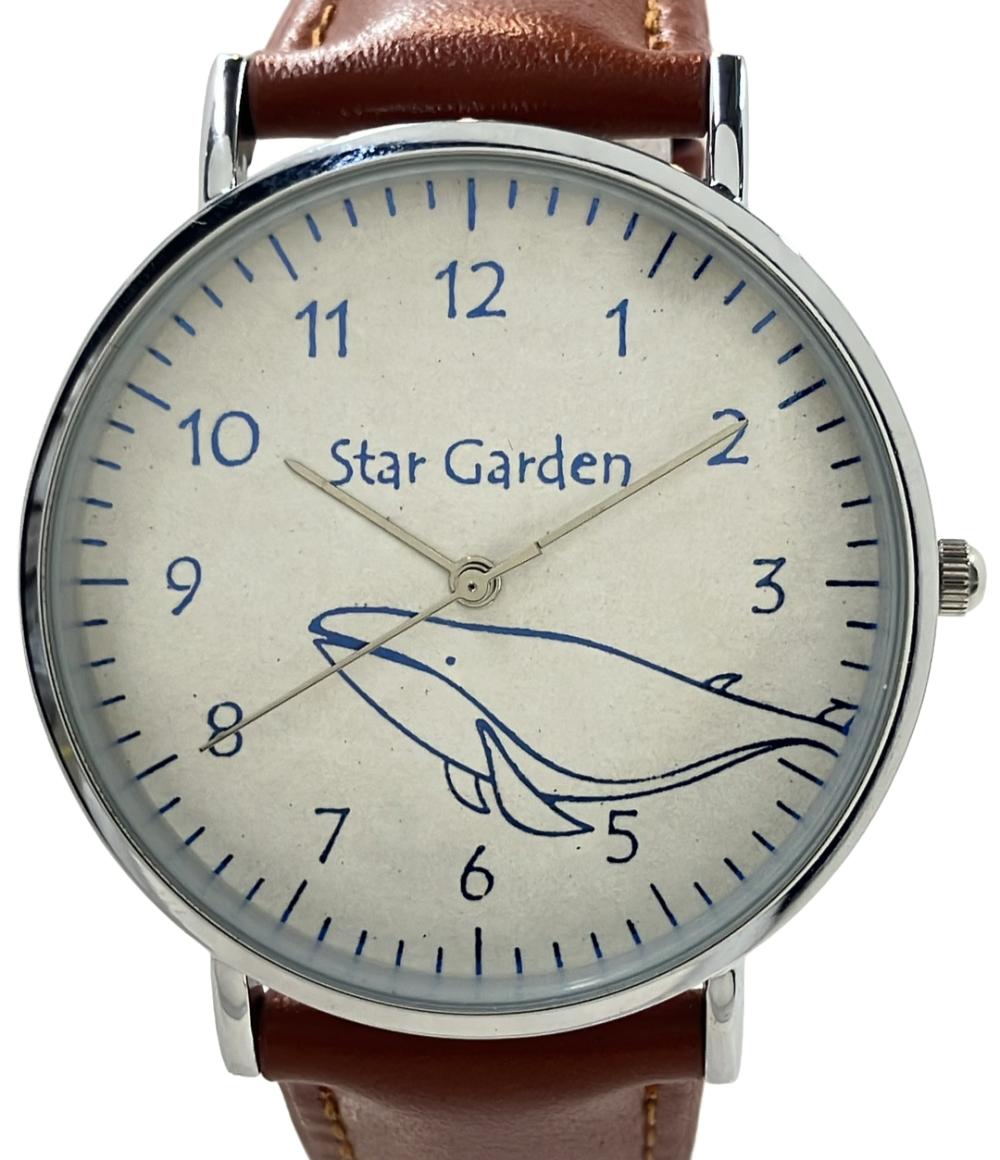 スターガーデン 腕時計 クジラ クオーツ シルバー ユニセックス Star Garden