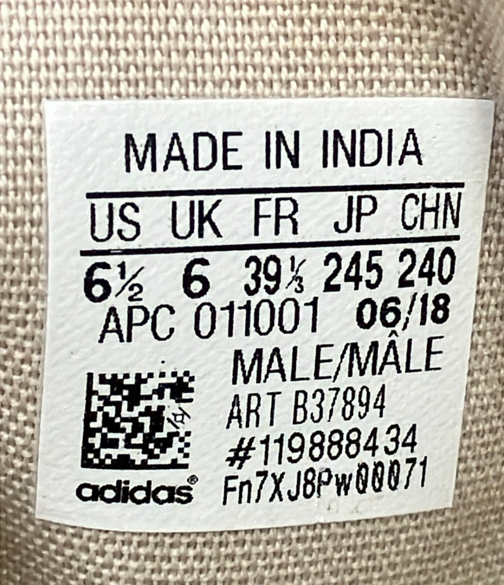 美品 adidas ローカットスニーカー スタンスミス スカーレット B37894 レディース SIZE 24.5 アディダス