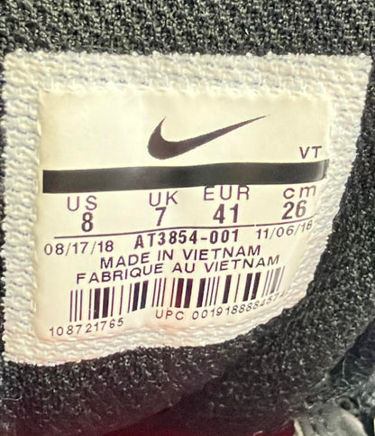 NIKE ローカットスニーカー × Supreme エアマックステイルウィンド4 AT3854-001 メンズ SIZE 26.0 (M) ナイキ