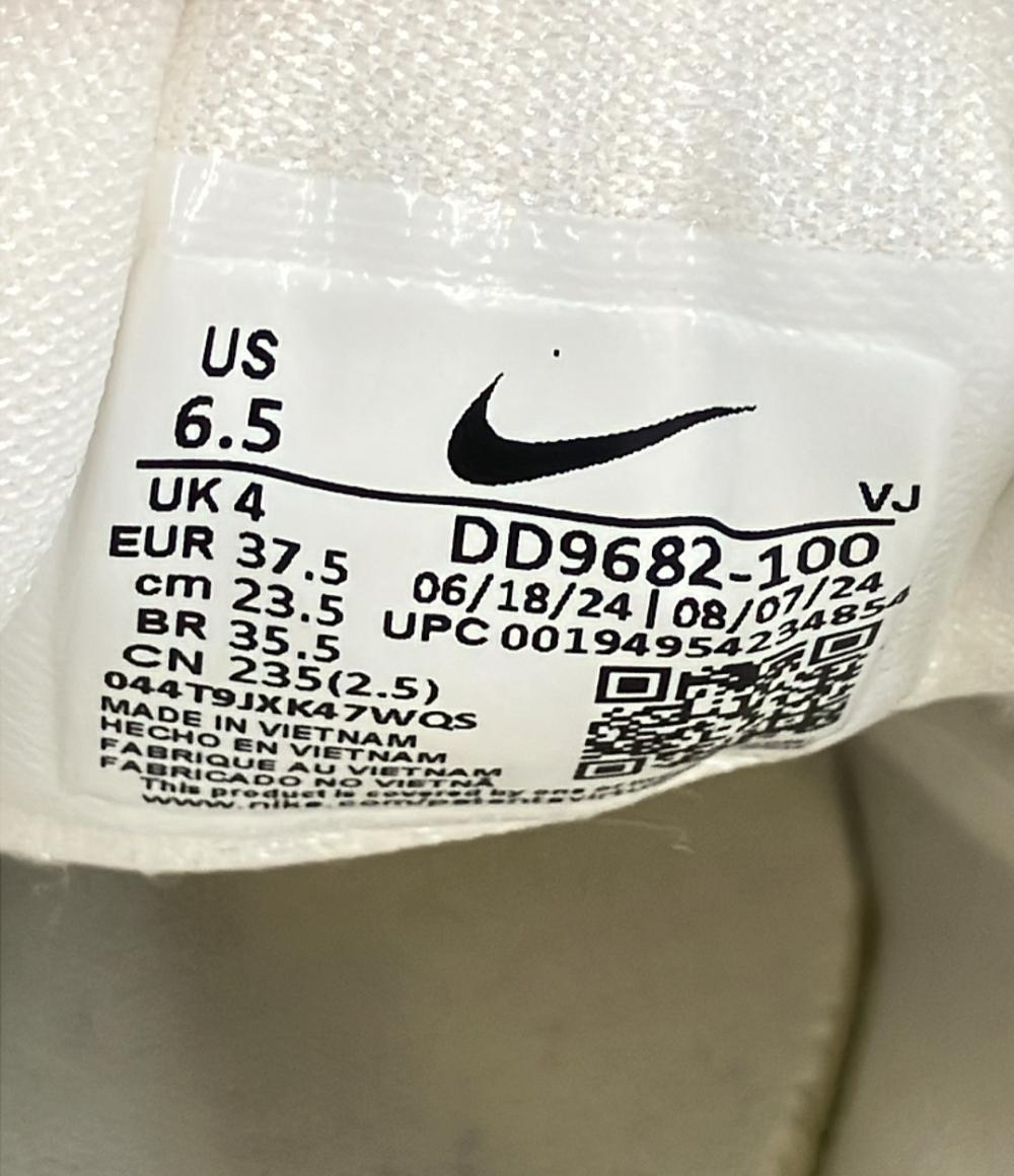 NIKE ローカットスニーカー TC 7900 DD9682-100 レディース SIZE 23.5 (M) ナイキ