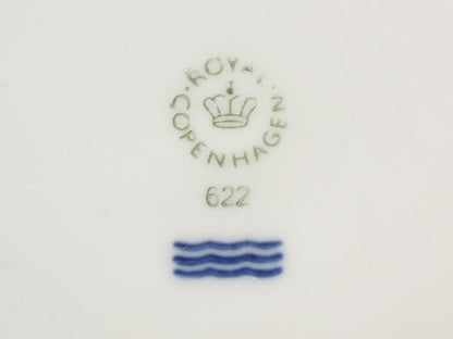 美品 Royal Copenhagen プレート 皿 22cm スタイルカップ フリーカップ 4点セット ブルーフルーテッド メガ ホワイトフルーテッド