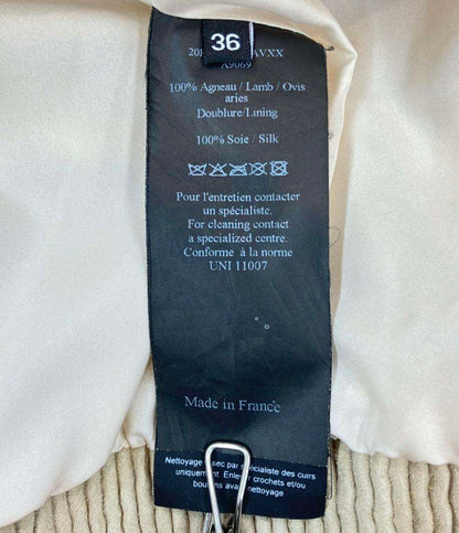 Yves Salomon ブルゾン スエード レディース SIZE 36 (S) イヴサロモン