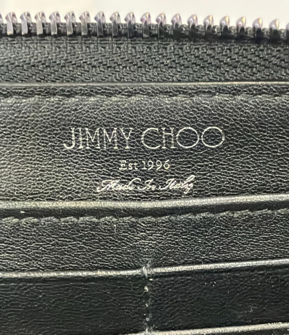 ジミーチュウ ラウンドファスナー長財布 スタースタッズ レディース Jimmy Choo