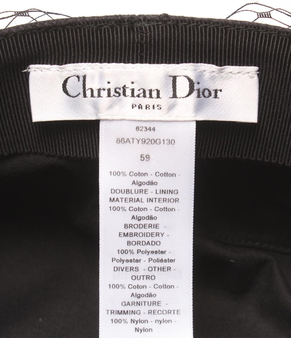 Christian Dior キャスケット チュール レディース SIZE 59