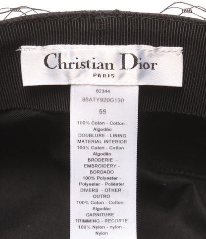 Christian Dior キャスケット チュール レディース SIZE 59 クリスチャンディオール