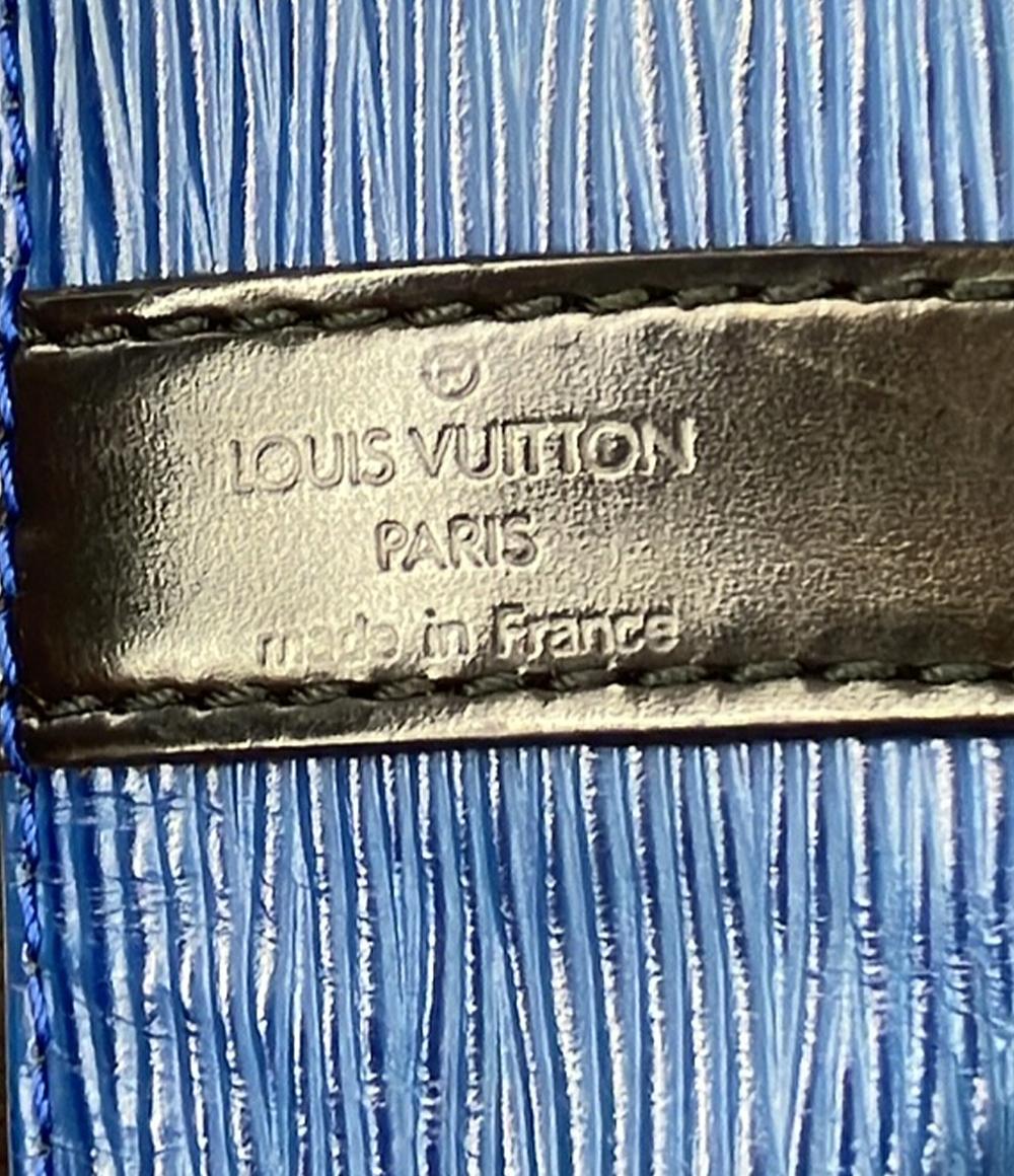 LOUIS VUITTON ショルダーバッグ 肩掛け プチ・ノエ エピ M44152 レディース ルイ・ヴィトン