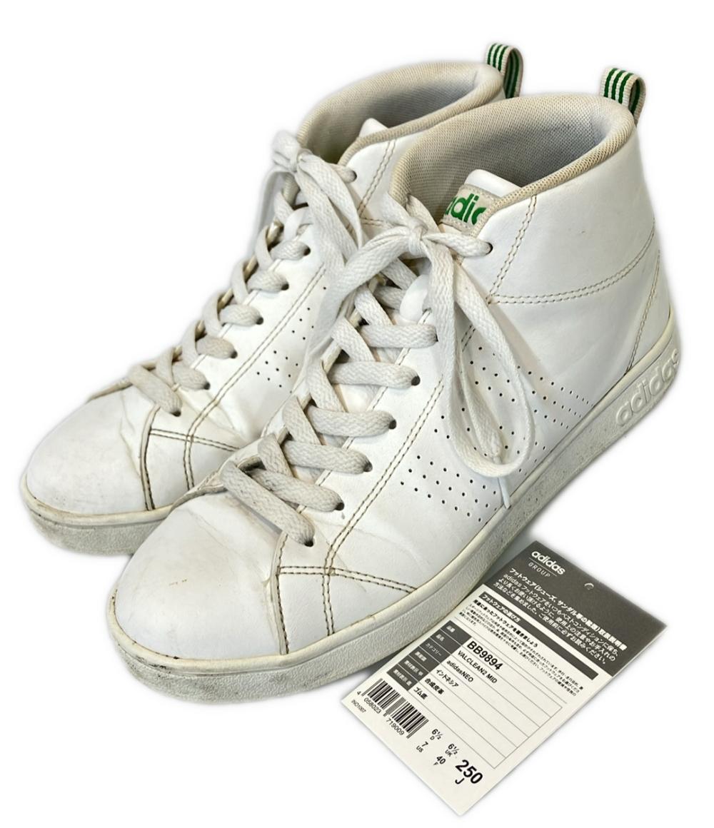 アディダス ミドルカットスニーカー VALCLEAN2 MID BB9894 メンズ SIZE 25 (S) adidas