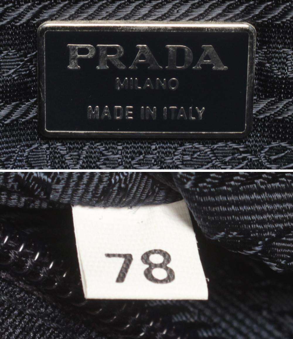 PRADA ショルダーバッグ 肩掛け プラスチックチェーン レディース