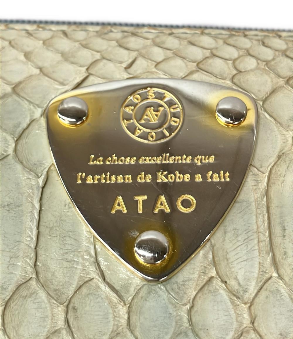 美品 アタオ L字ファスナー長財布 パイソン レディース ATAO