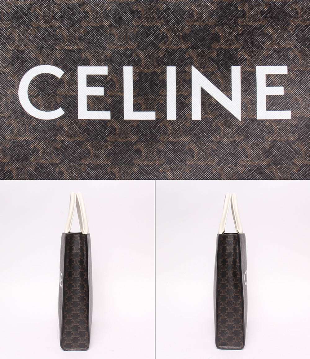 CELINE 2WAY ハンドバッグ トートバッグ ショルダーバッグ 肩掛け 斜め掛け バーティカル カバ トリオンフ レディース セリーヌ