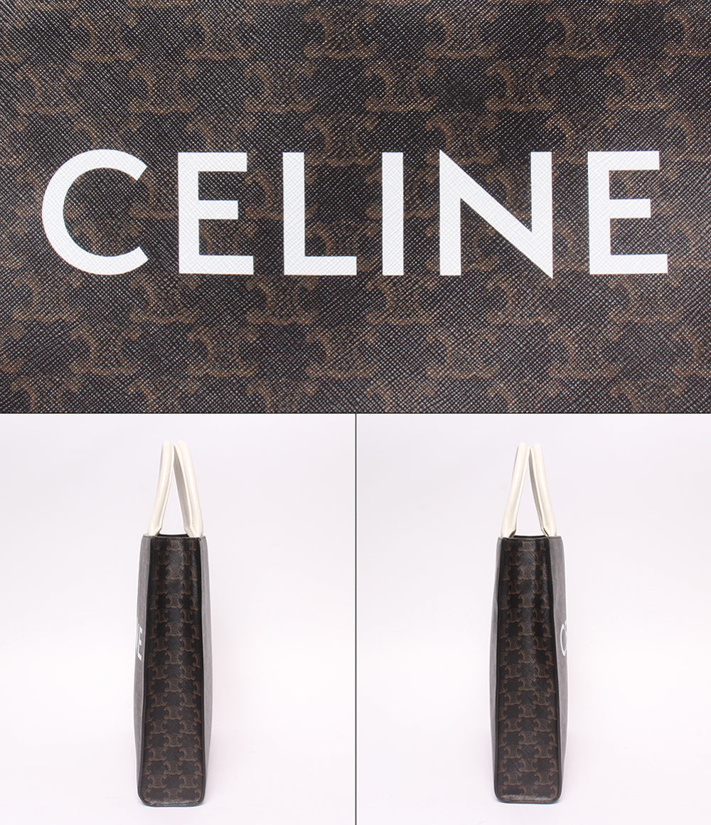 CELINE 2WAY ハンドバッグ トートバッグ ショルダーバッグ 肩掛け 斜め掛け バーティカル カバ トリオンフ レディース セリーヌ