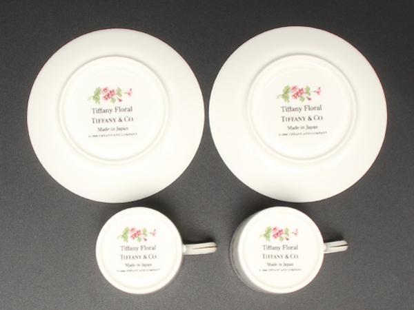 美品 TIFFANY&Co. デミタスカップ＆ソーサー 2客セット ペア ティファニー