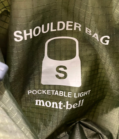 美品 mont-bell ショルダーバッグ ポケッタブル ライト S 斜め掛け ユニセックス モンベル