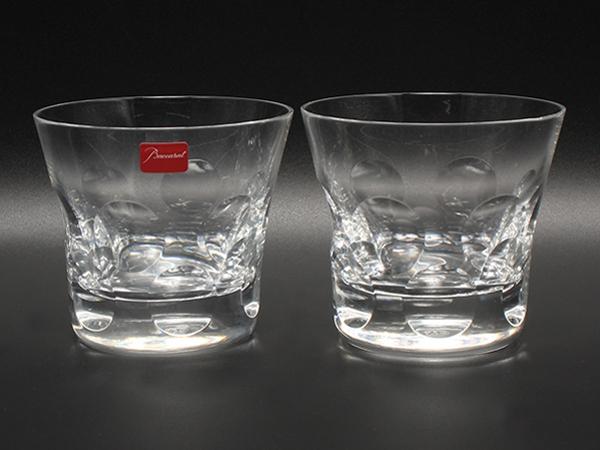 美品 Baccarat グラス タンブラー 2点セット ペア ベルーガ バカラ