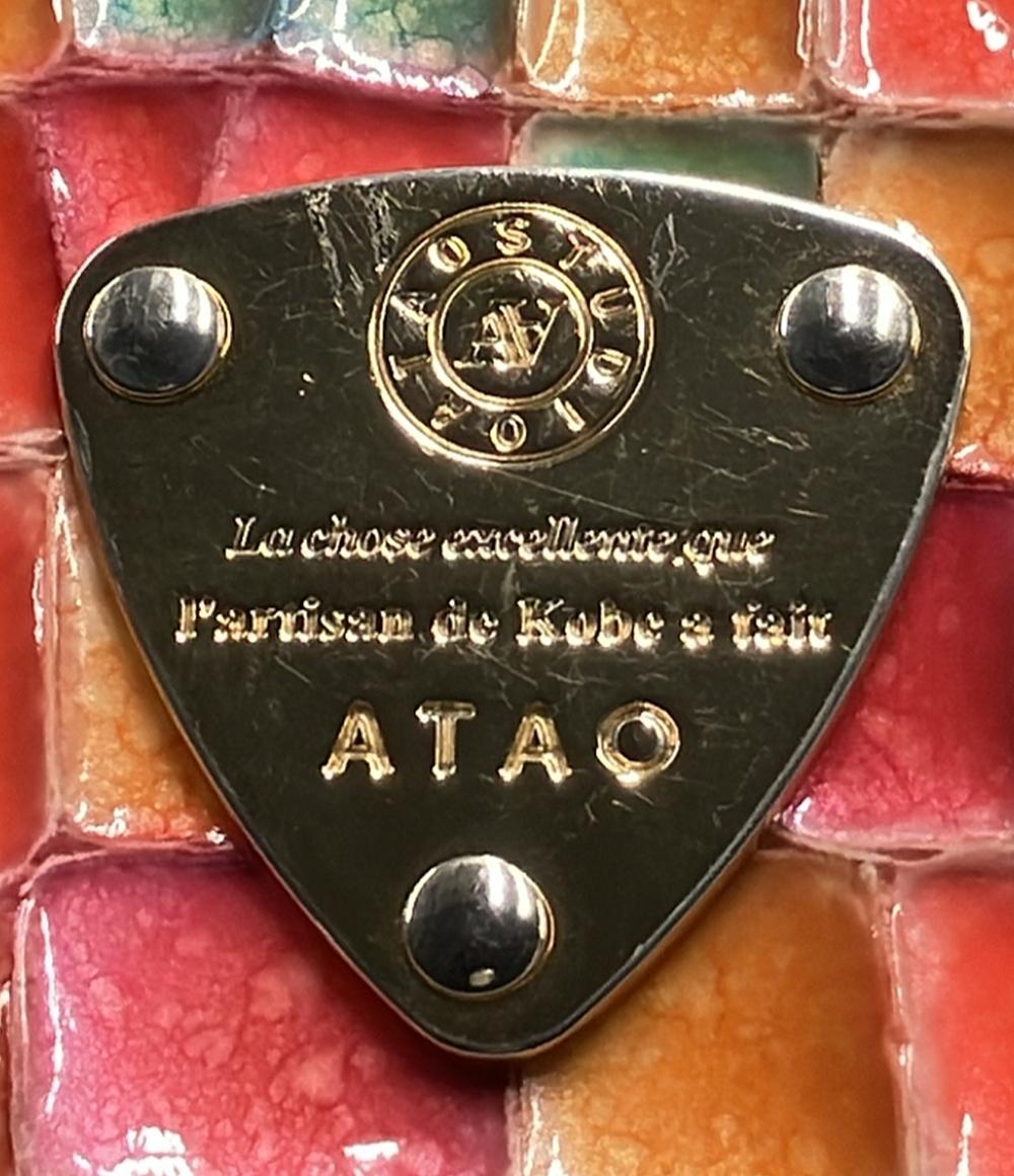 ⭐️未使用級⭐️　ATAO　リモクロシェ　長財布　タッセル　L字ファスナー アタオ 長財布 リモケリーL字ファスナー タッセル 大容量