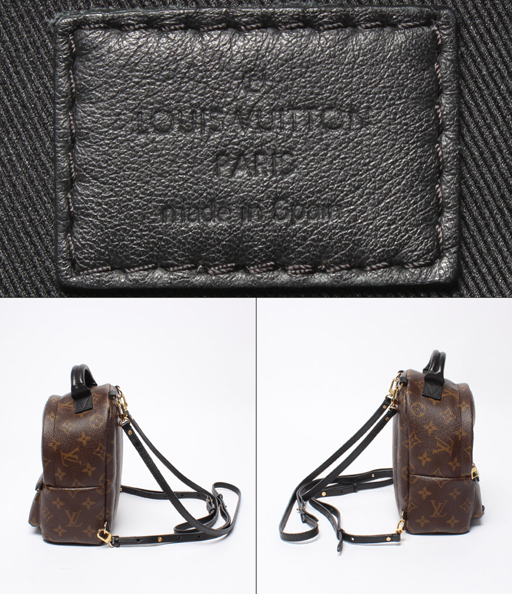 LOUIS VUITTON リュック パームスプリングス バックパック MINI モノグラム M41562 レディース ルイ・ヴィトン