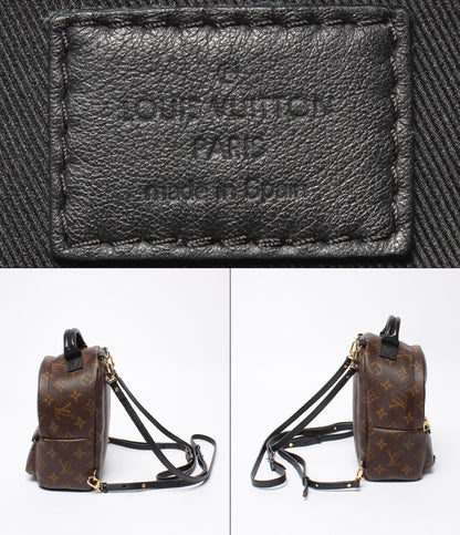 LOUIS VUITTON リュック パームスプリングス バックパック MINI モノグラム M41562 レディース ルイ・ヴィトン
