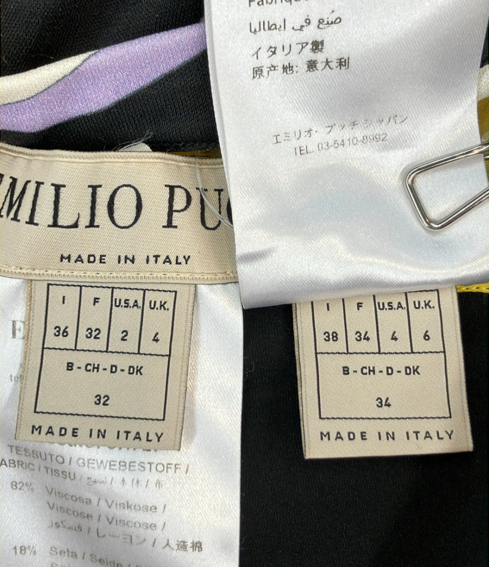 Emilio Pucci キャミソール スカート セットアップ レディース SIZE 36 (XS) エミリオ・プッチ