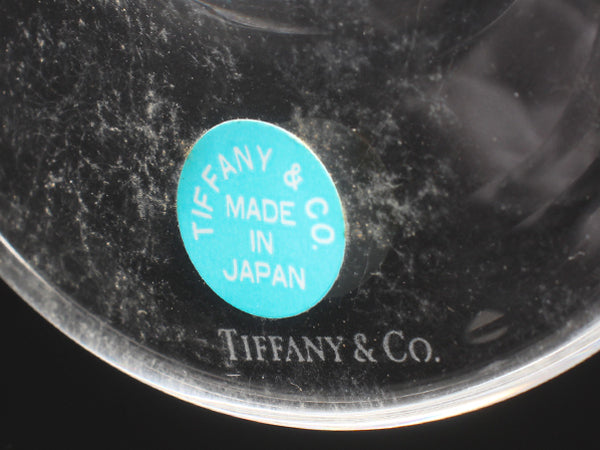 TIFFANY&Co. ワイングラス 2点セット ペア アトラス ティファニー