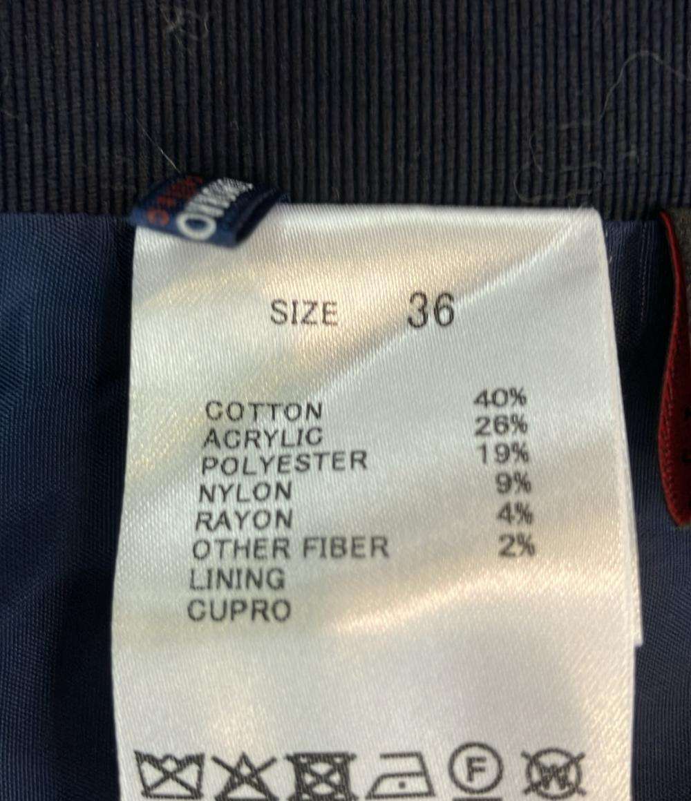 TOMORROWLAND ジレ ベスト カーディガン フルールボーダー フロンタブルジレ 14-07-51-07153 レディース SIZE 36 (XS) トゥモローランド